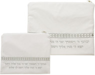 Velvet Set Talit-Teflin Set With Embroidery 36x29 cm Prayer Cover Carry Talis bag