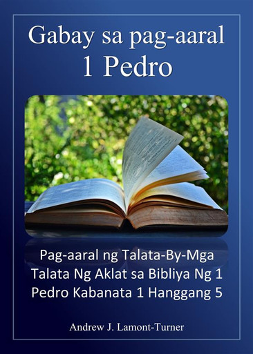 Gabay sa Pagaaral 1 Pedro ebook