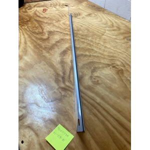 NylaTrack - Divider - OUTSIDE TALL