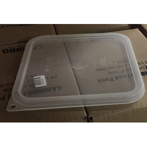8 quart container lid