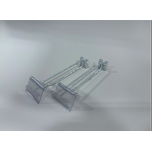 White 3FT Meat Snack Equipment - Peg Hook w/ Label Holder