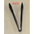 Roller Grill Tongs (Nemco)