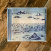 CD COMPACT DISC - Explosions In The Sky - How Strange, Innocence - COMPACT DISC