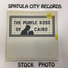 Dick Hyman - The Purple Rose of Cairo - soundtrack - SEALED - vinyl record LP