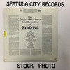 John Kander - Zorba - soundtrack - SEALED - vinyl record LP