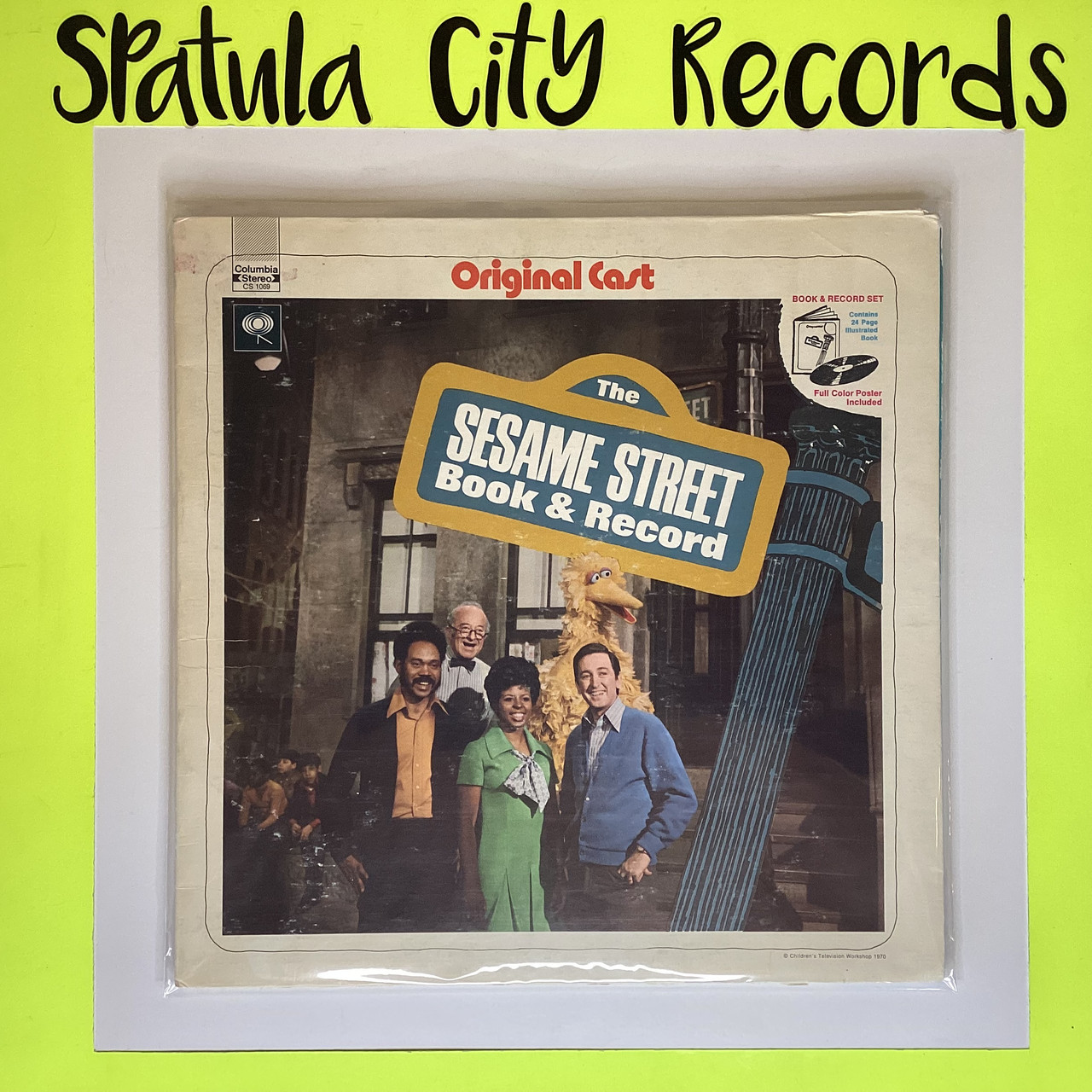 Sesame Street - The Sesame Street Book & Record - vinyl record LP