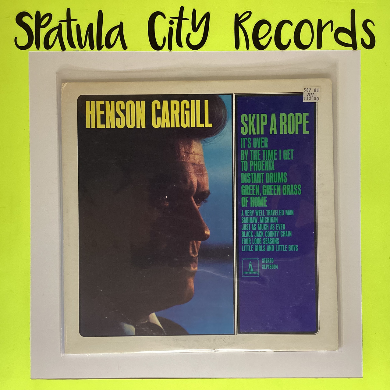 Henson Cargill - Skip a Rope - vinyl record album LP