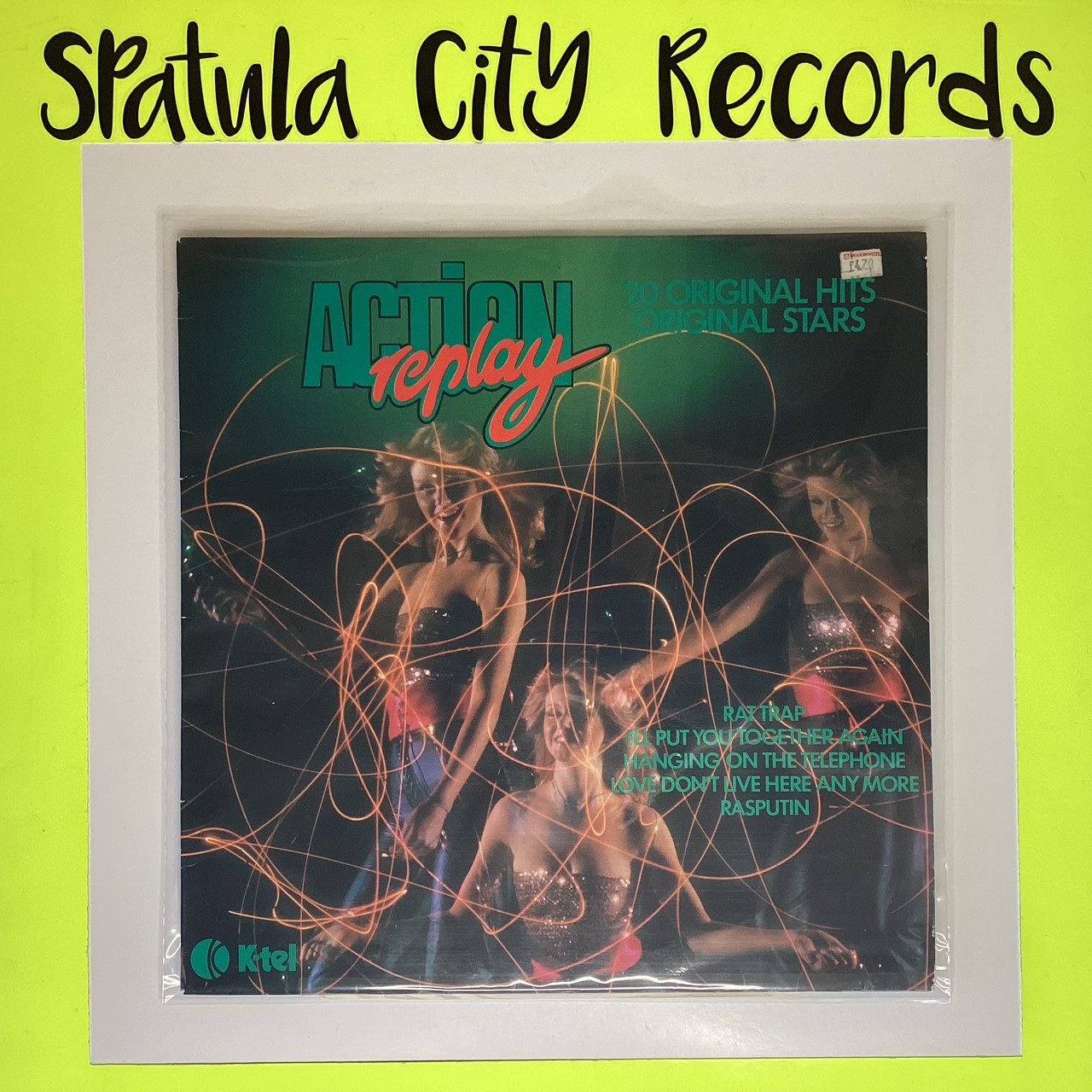Action Replay - compilation - UK IMPORT - vinyl record LP