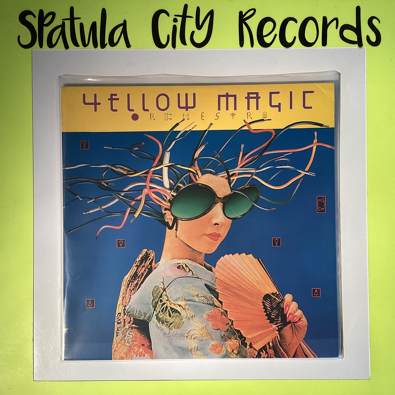 Yellow Magic Orchestra - Sealed アナログレコード