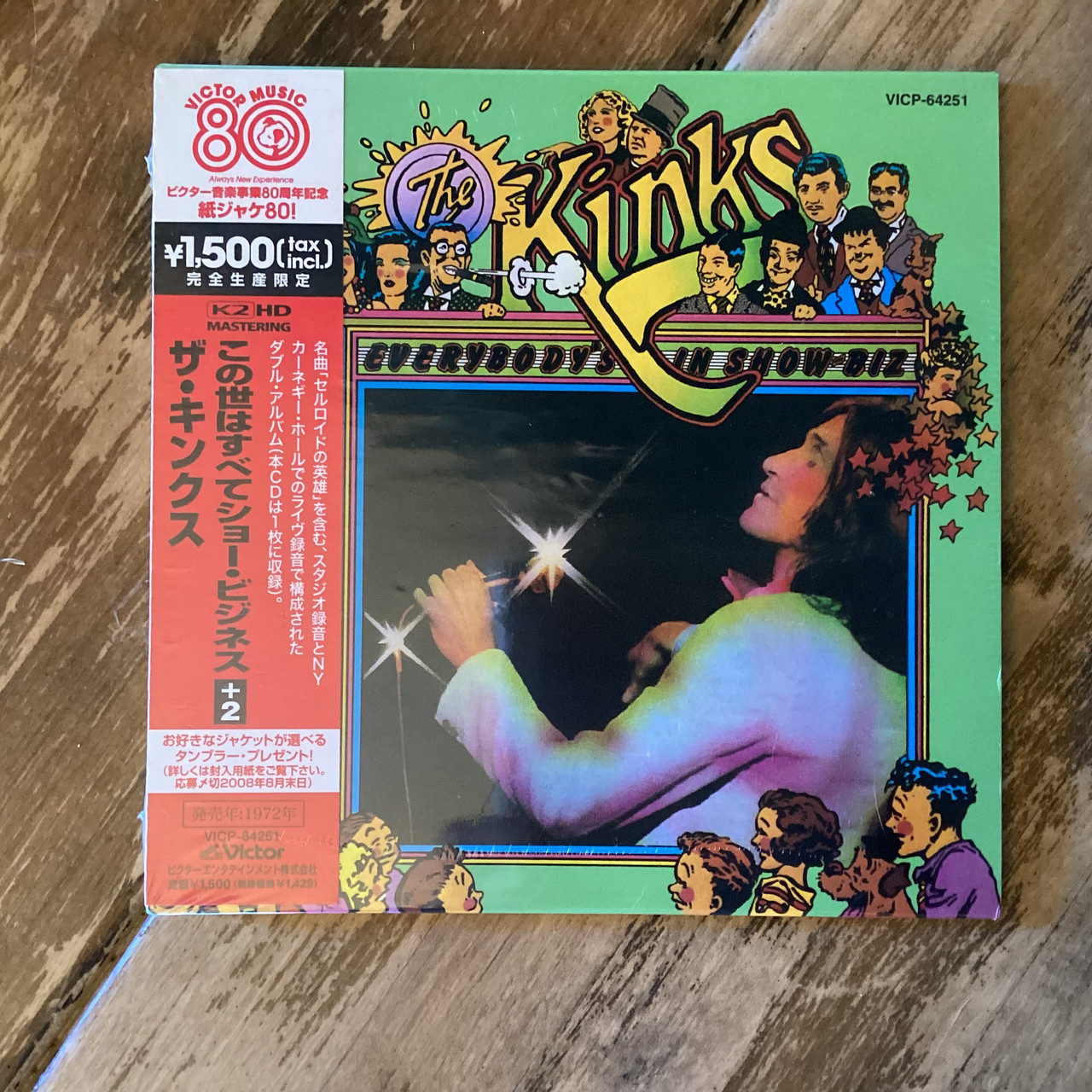 CD COMPACT DISC - The Kinks - Everybody's In Show-Biz - Everybody's A Star -  JAPAN IMPORT - COMPACT DISC CD COMPACT DISC - The Kinks - Everybody's In Show-Biz - Everybody's A Star -  JAPAN IMPORT - COMPACT DISC