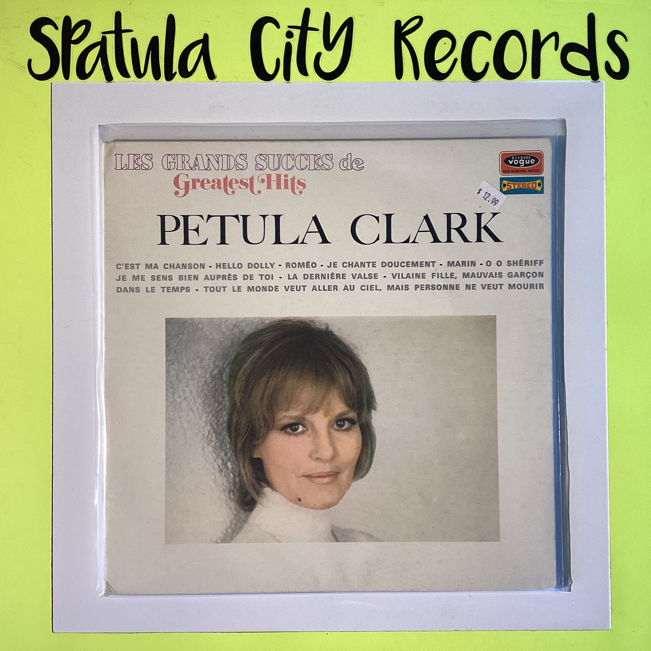 Petula Clark – Les Grands Succés De Petula Clark - FRANCE IMPORT - vinyl record album LP