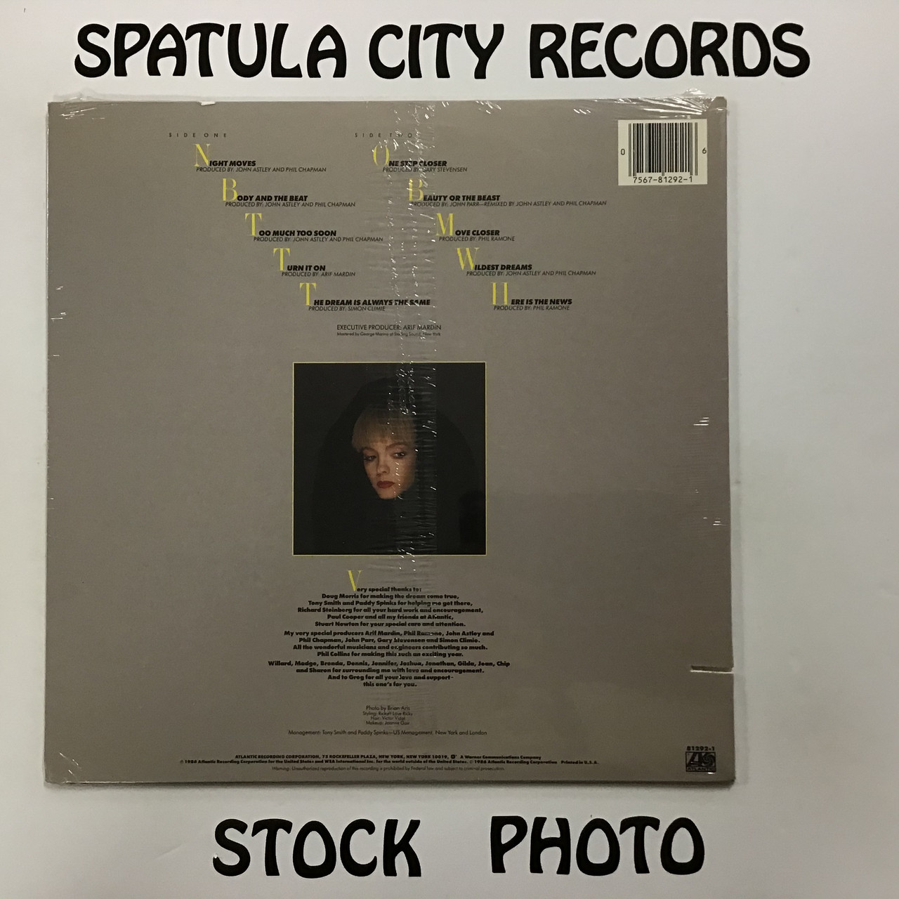 Marilyn Martin - Marilyn Martin - vinyl record LP