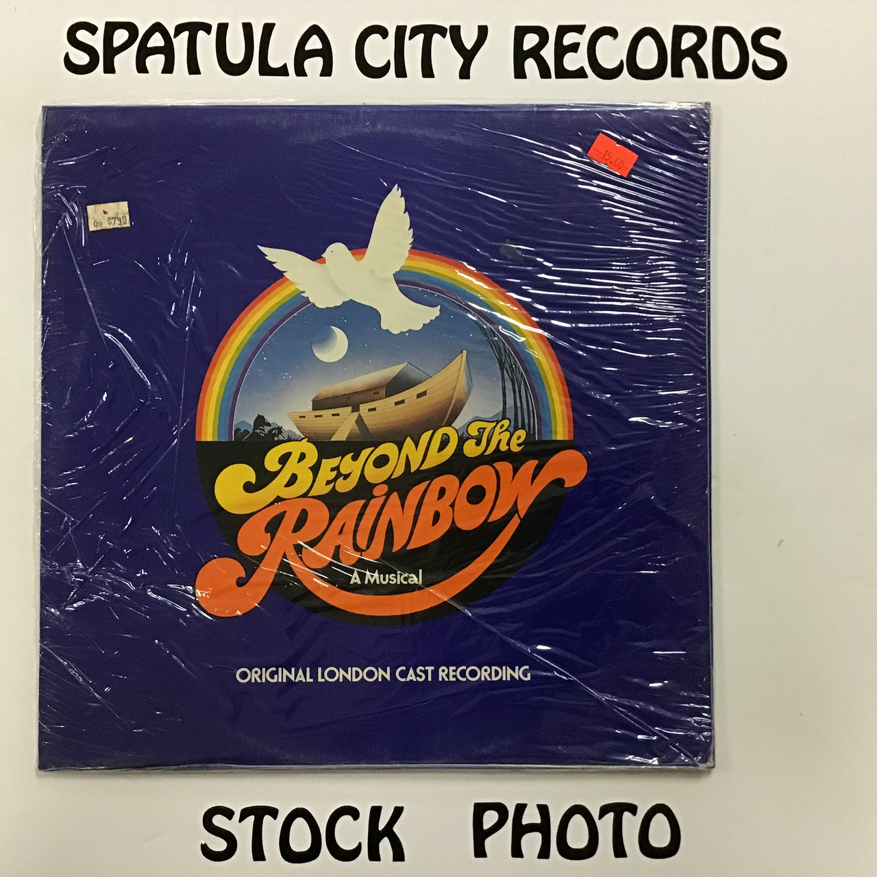 Beyond the Rainbow A Musical - soundtrack - IMPORT - SEALED - vinyl record LP