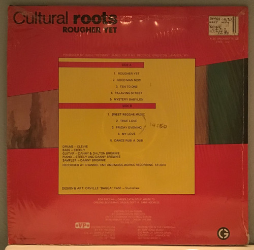 Cultural Roots - rougher yet vinyl record