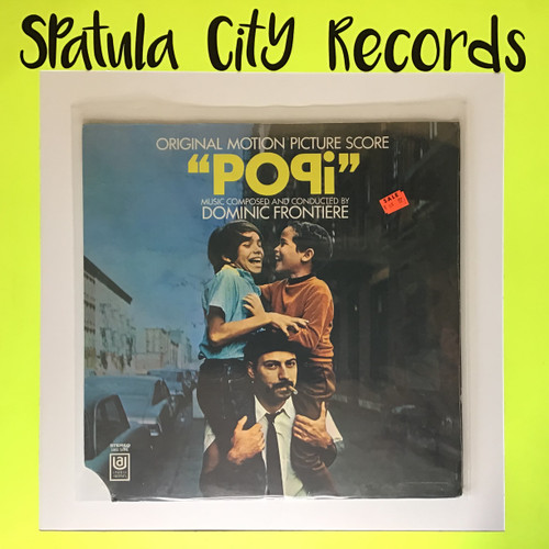 フォルティッシモ・レーシングカーズ レコード