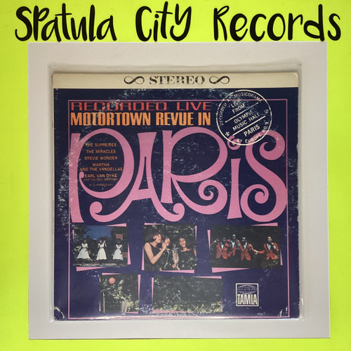 Motortown Revue in Paris - compilation - vinyl record album LP