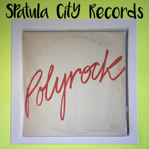 Vinyl Genre/Category - art rock - Spatula City Records