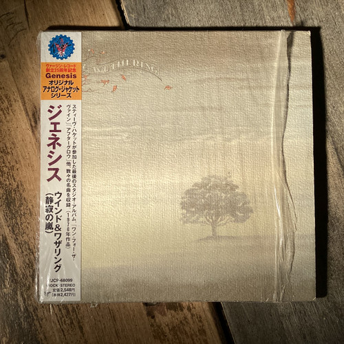 CD COMPACT DISC - Genesis - Wind and Wuthering - Japanese Import   -  COMPACT DISC