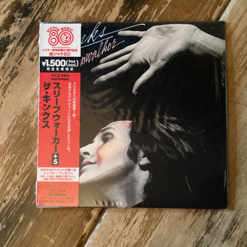 CD COMPACT DISC - The Kinks - Sleepwalker - SEALED - JAPAN IMPORT - COMPACT DISC CD COMPACT DISC - The Kinks - Sleepwalker - SEALED - JAPAN IMPORT - COMPACT DISC
