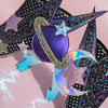 Stellar Oddity