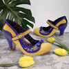 Flower Flounce