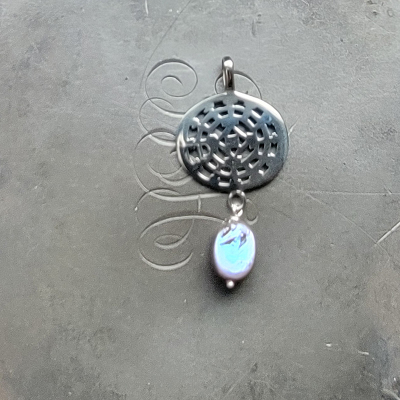 Emryn Geometric Charm