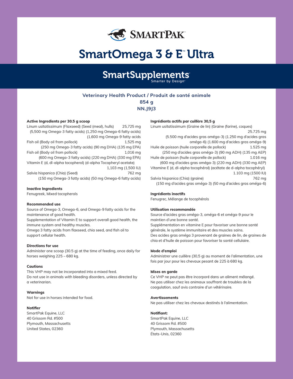 SmartOmega 3 & E Ultra SmartPak Equine