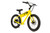 JackRabbit XG - Lightweight & Compact XL Micro eBike, Yellow