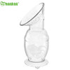 NEW ** Haakaa Silicone Breast Pump 100ml with Suction Base