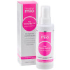 Mama Mio The Tummy Rub Oil Supersize 240ml with box