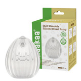 Haakaa Shell Wearable Silicone Breast Pump - 120ml - 1pc