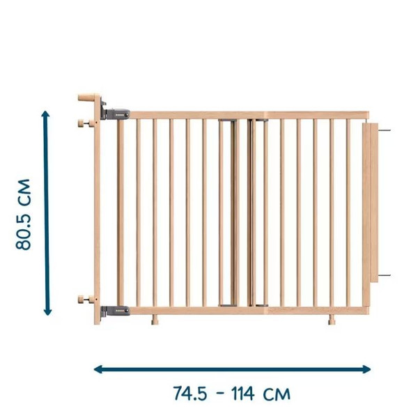 BabyDan Adjust Pro FSC Beech Wood Extending Stair Gate Baluster Edition 74-114cm x 80cm High 2