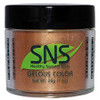 SNS Powder 1.5oz - #353 TELLING YOUR SECRETS