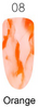 DND DC Gel Ink #08 Orange