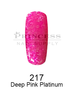 DC Platinum Gel #217 Deep Pink