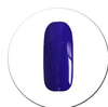 Wavegel Dip Powder 2oz - #193(W193) NEVER TOO MUCH