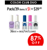 Color Club Prepacked/ 39 Items x $1 (Final Sale)