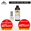 PND Soak Off Gel Base