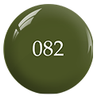 PND Dip Powder 1.7oz - #082