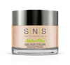 SNS Powder 1.5oz - #SC01 Jet Setter