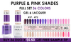Chance Duo - Purple & Pink Shades #37 - #72 = 36 Colors x $4.40, 1 Tip #2