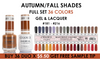 Chance Duo - Brown & Grey Shades (#181-#216) = 32 colors x $4.40 + 1 Tip #6