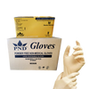 PND Latex Disposable Glove - Medium Size