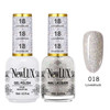 NewLux Duo - #018 Lovestruck