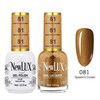 NewLux Duo - #081 Queen's Crown