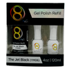 Aora Kit 4oz Jet Black / 3pc
