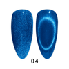 Diva 9D Cat Eye Gel #04 - Loyal To You