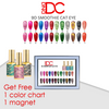 DC 9D Cat Eye Gel Smoothie #1-#12 =12 colors x $7.50, 1 Magnet, 1 Chart