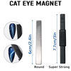 Cat Eye Magnet Rectangle