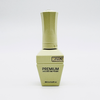 Aora Premium Gel Polish .6oz #43 - Banana Milkshake